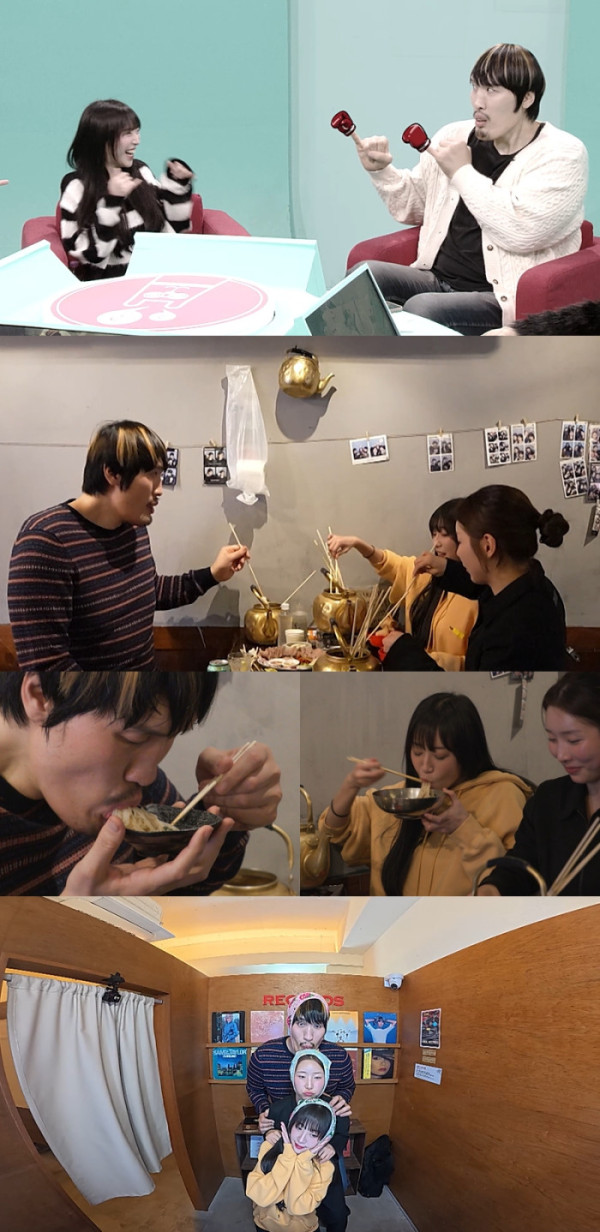▲'전참시' 쯔양 (사진제공=MBC)