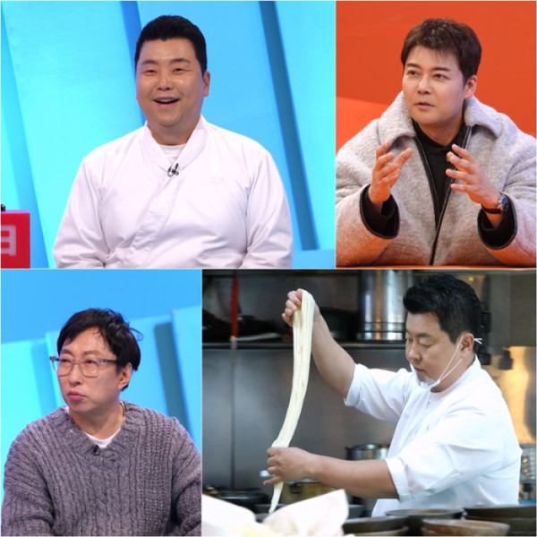 ▲'사당귀' 정호영(사진제공=KBS2)