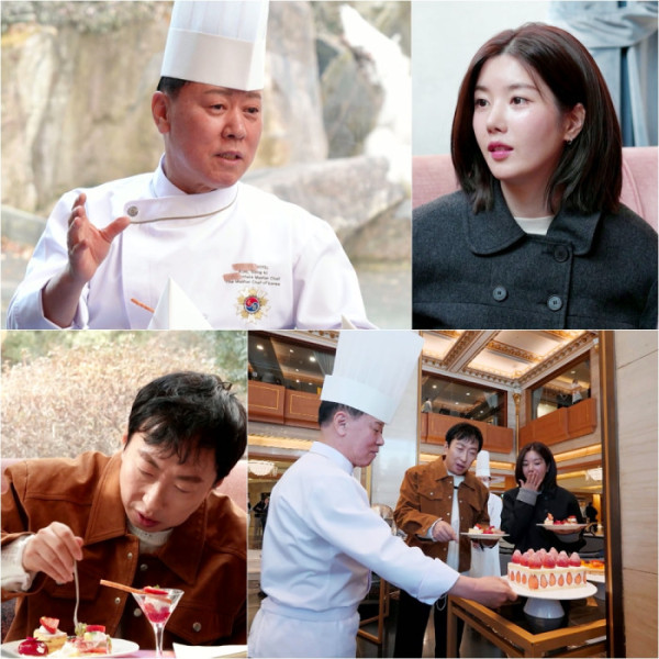 ▲'사당귀' 김송기 상무(사진제공=KBS2)