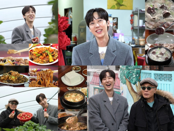 ▲'백반기행' 논산 (사진제공=tv조선)