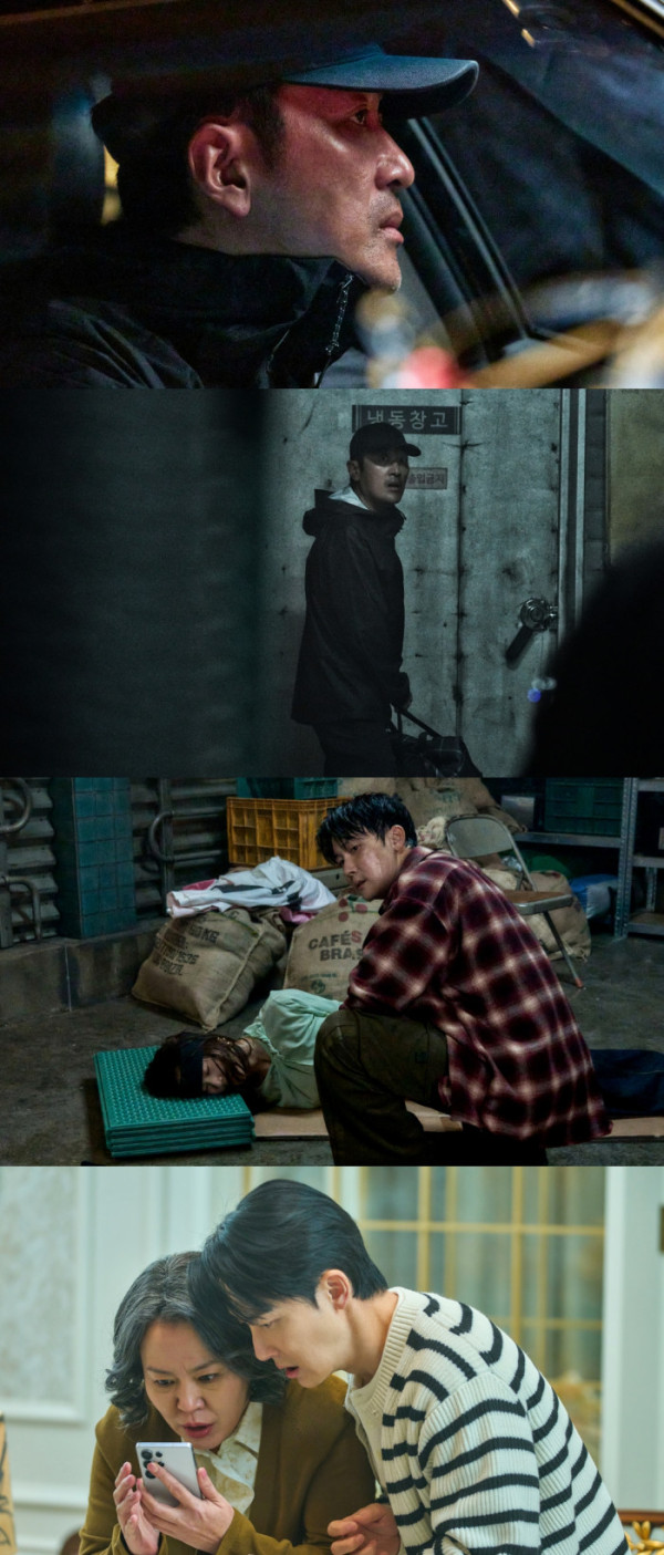 ▲'대한민국에서 건물주 되는 법' 2화(사진제공=tvN)