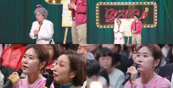 ▲'말자쇼' (사진제공=KBS 2TV)