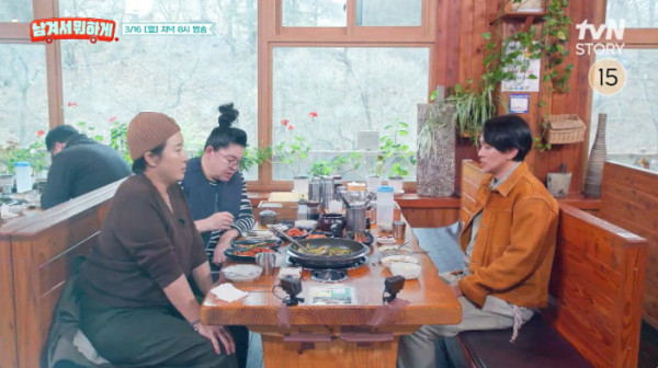 ▲'남겨서뭐하게' 포천(사진제공=tvN STORY)