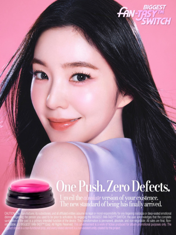 ▲아이린(사진제공=SM엔터테인먼트)
