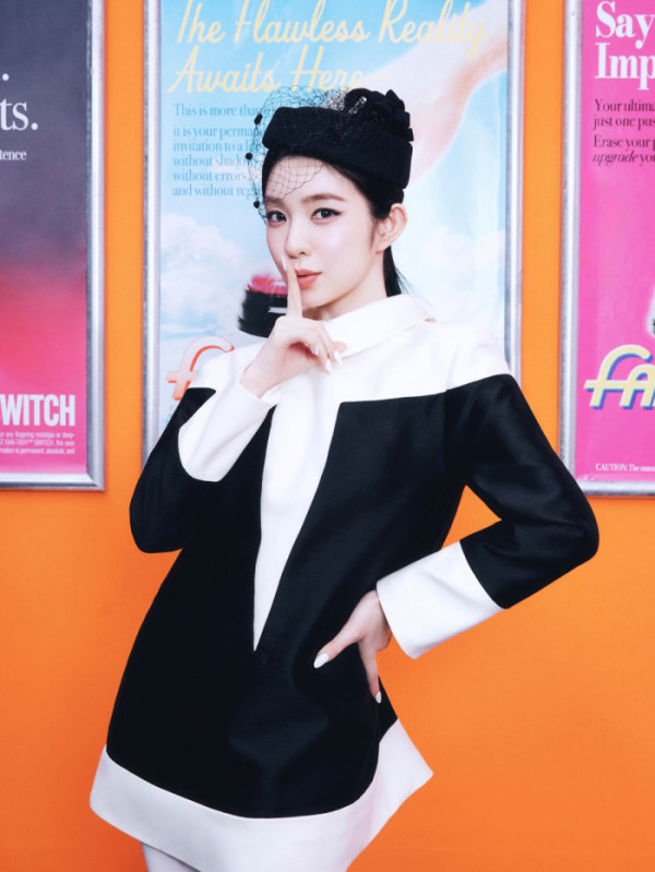 ▲아이린(사진제공=SM엔터테인먼트)