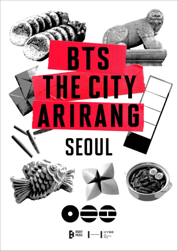 ▲방탄소년단 '더 시티 서울' 포스터(사진제공=빅히트뮤직/하이브)