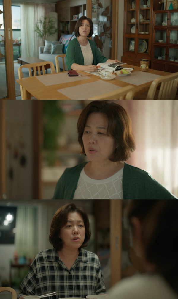 ▲'미혼남녀의 효율적 만남' 김정영 (사진제공=JTBC)