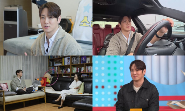 ▲'살림남' 환희 (사진제공=KBS 2TV)