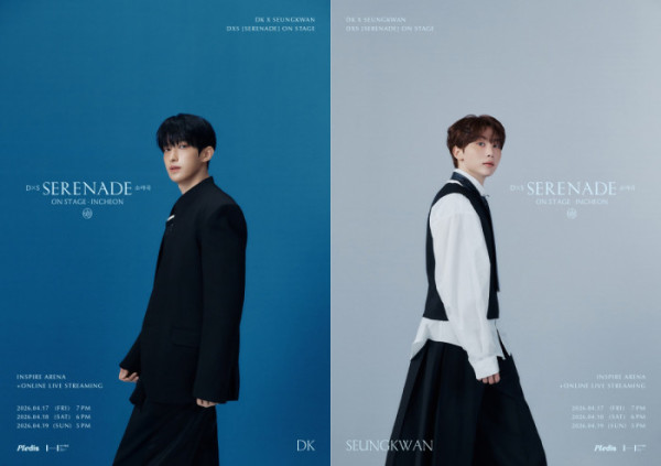 ▲세븐틴 도겸X승관 공연 포스터(사진제공=플레디스 엔터테인먼트(하이브))