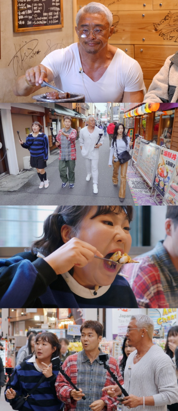 ▲'혼자는 못해' (사진제공=JTBC)