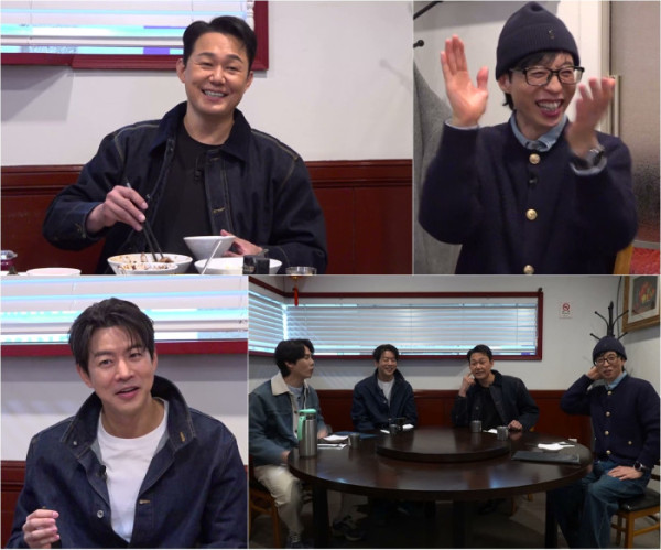 ▲'틈만나면' 박성웅(사진제공=SBS)
