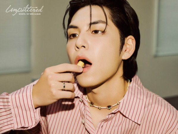 ▲데이식스 원필(사진제공=JYP엔터테인먼트)