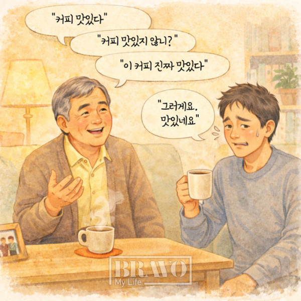 ▲그래픽=유영현 기자 redeye112@