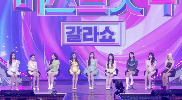 ▲미스트롯4 갈라쇼(사진제공=TV조선)