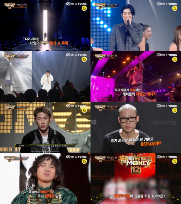 ▲'쇼미더머니12' (사진제공=Mnet, 티빙)