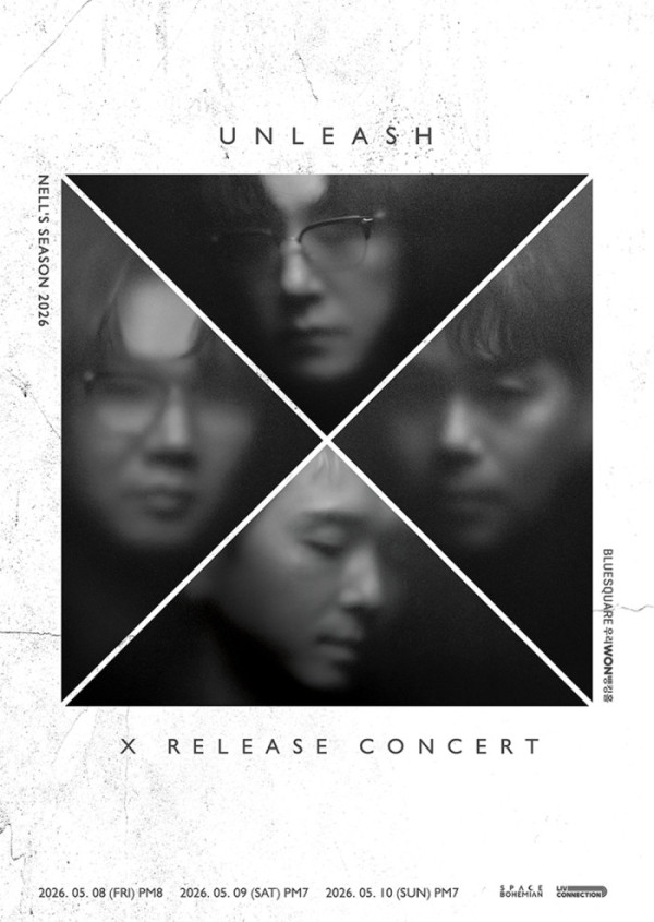 ▲넬 (사진 = ㈜라이브커넥션 제공)