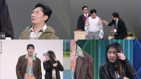 ▲'개그콘서트' (사진제공=KBS 2TV)