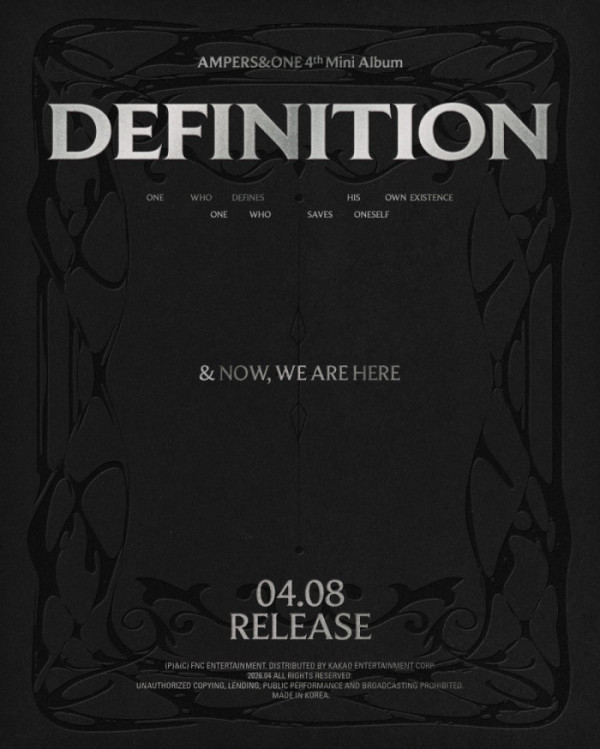 ▲앰퍼샌드원(사진=FNC엔터테인먼트)