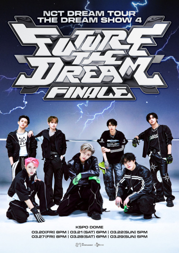 ▲NCT DREAM 네 번째 투어 피날레 공연 포스터(사진제공=SM엔터테인먼트)