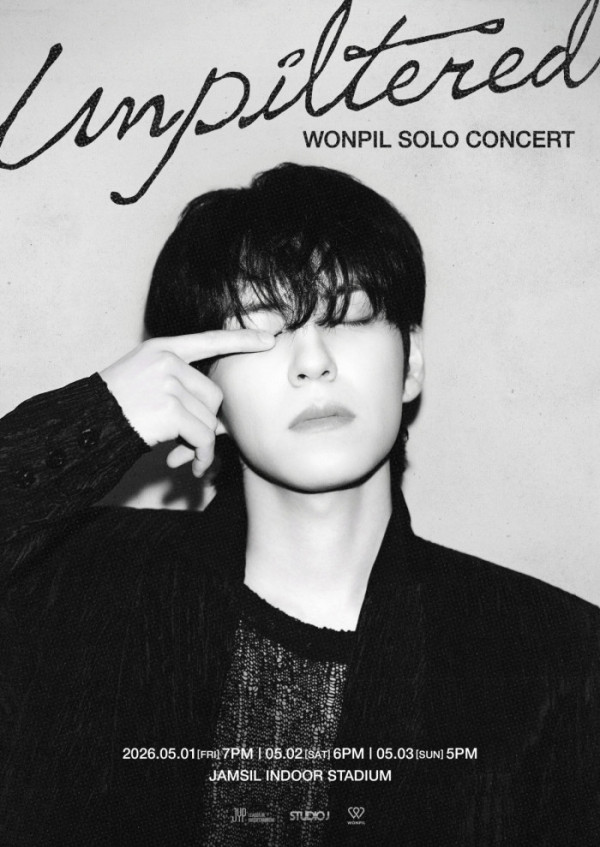 ▲데이식스 원필 솔로 콘서트 포스터(사진제공=JYP엔터테인먼트)