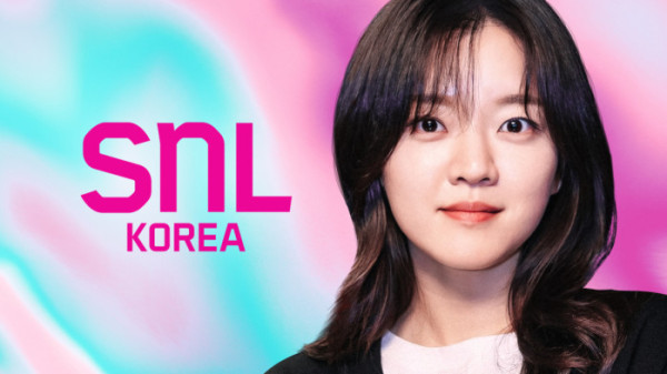 ▲SNL 코리아 고아성(사진제공=쿠팡플레이)