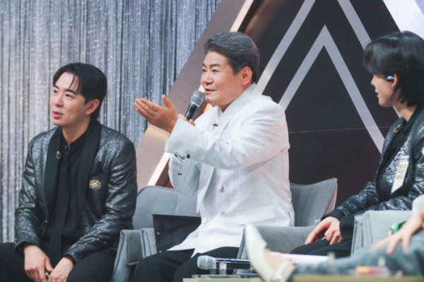 ▲'금타는 금요일' (사진제공=tv조선)