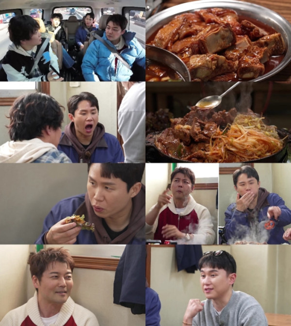 ▲'전현무계획3' 이천 조림갈비(사진제공=MBN·채널S)