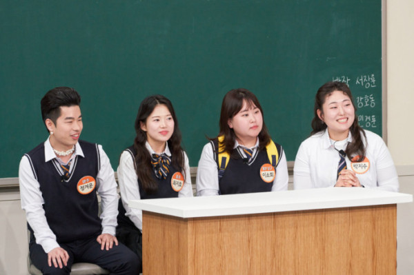 ▲아는형님(사진제공=JTBC)