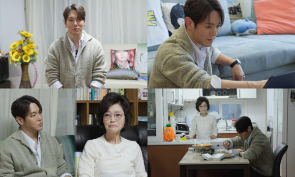 ▲'살림남' 환희 (사진제공=KBS 2TV)