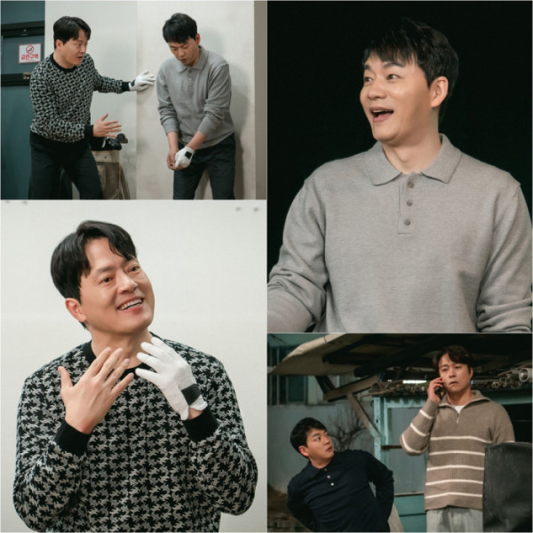 ▲'사랑을 처방해 드립니다'(사진제공=KBS2)