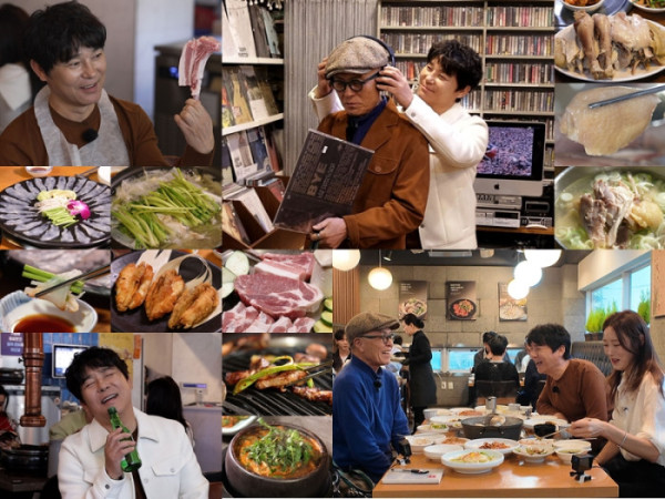 ▲'백반기행' 서울 (사진제공=tv조선)