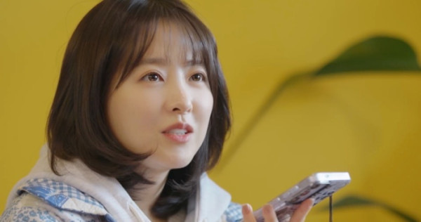 ▲'마니또클럽' 박보영(사진제공=MBC)