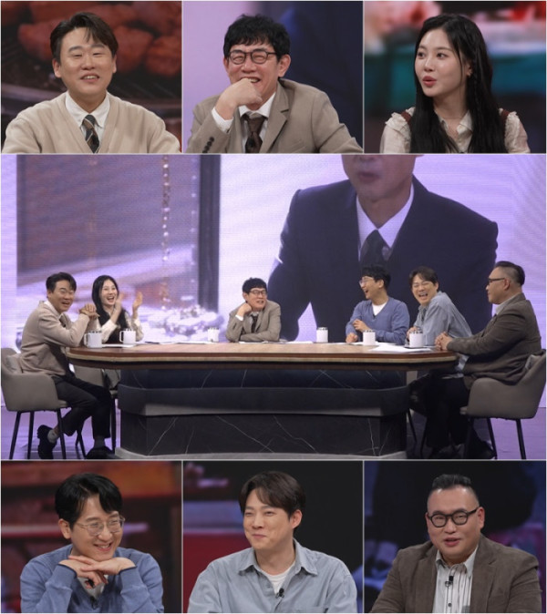 ▲'모던인물사 미스터리' 소주(사진제공=TV조선)