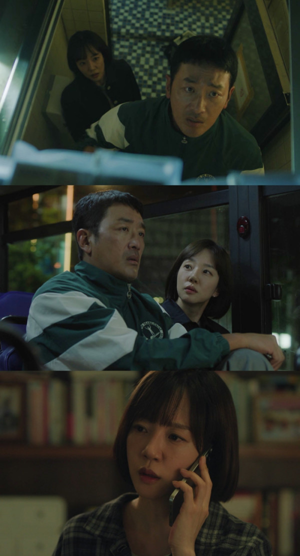 ▲'대한민국에서 건물주 되는 법' 4화(사진제공=tvN)