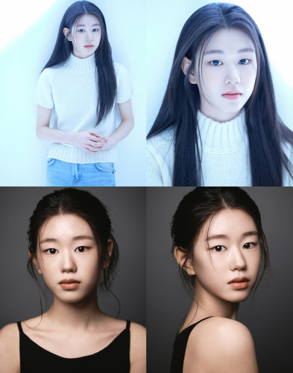 ▲배우 박소이(사진제공=VAST엔터테인먼트)