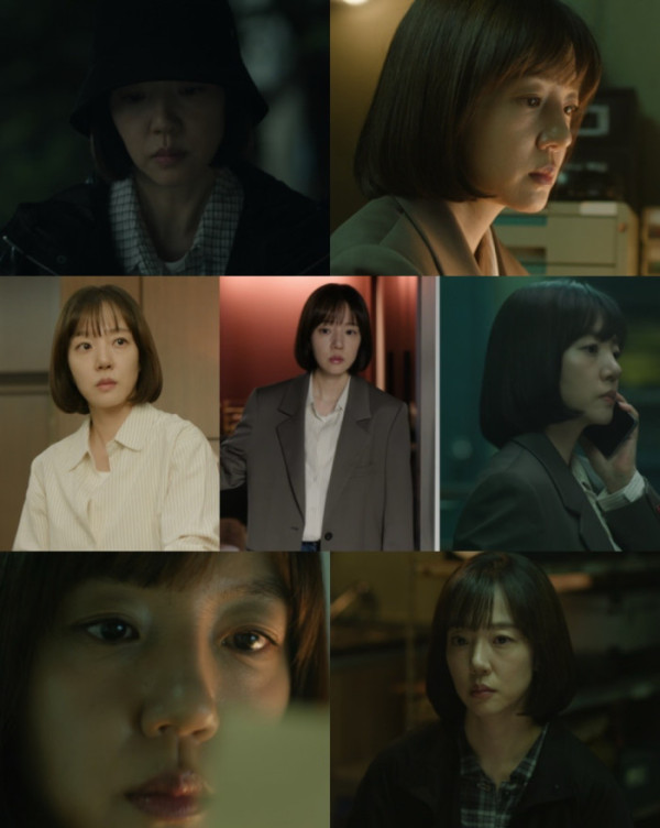 ▲'대한민국에서 건물주 되는 법' 임수정(사진=tvN 방송화면 캡처)