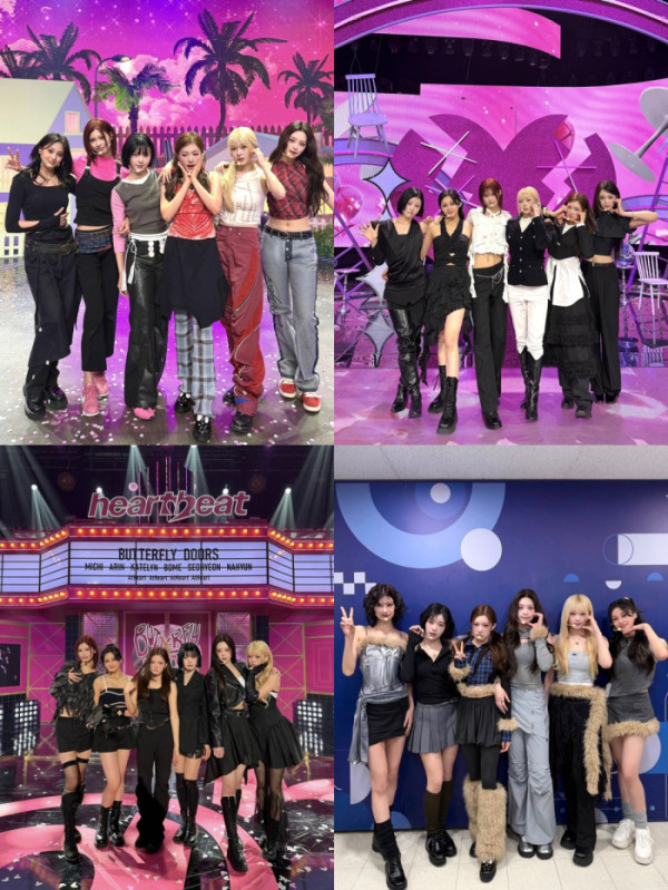 ▲앳하트(사진제공=타이탄콘텐츠)
