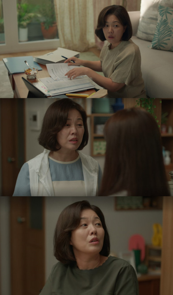 ▲김정영 (사진=JTBC '미혼남녀의 효율적 만남' 방송 화면)