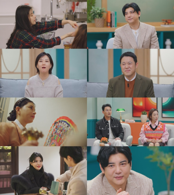▲'X의 사생활' 2화(사진제공=TV조선)