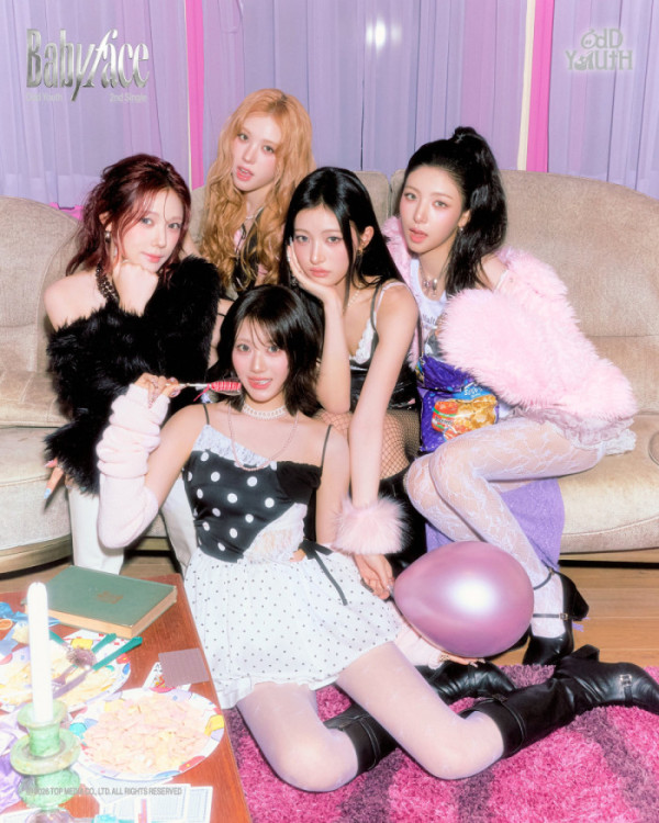 ▲오드유스(사진=티오피미디어)