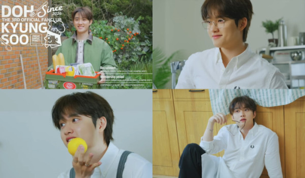 ▲도경수 (사진제공=클렙)