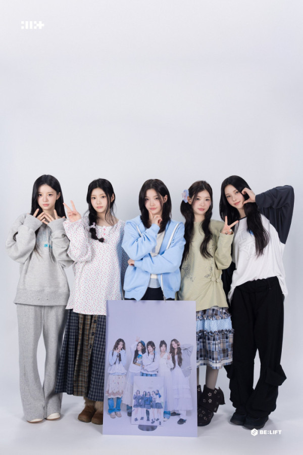 ▲아일릿 데뷔 2주년(사진제공=빌리프랩(하이브))