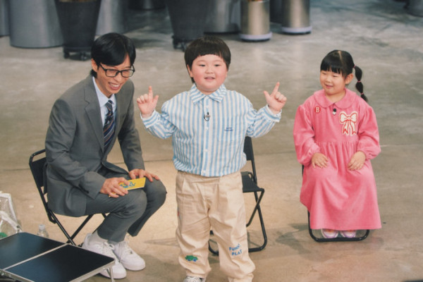 ▲'유퀴즈' 춤신춤왕 어린이(사진제공=tvN)