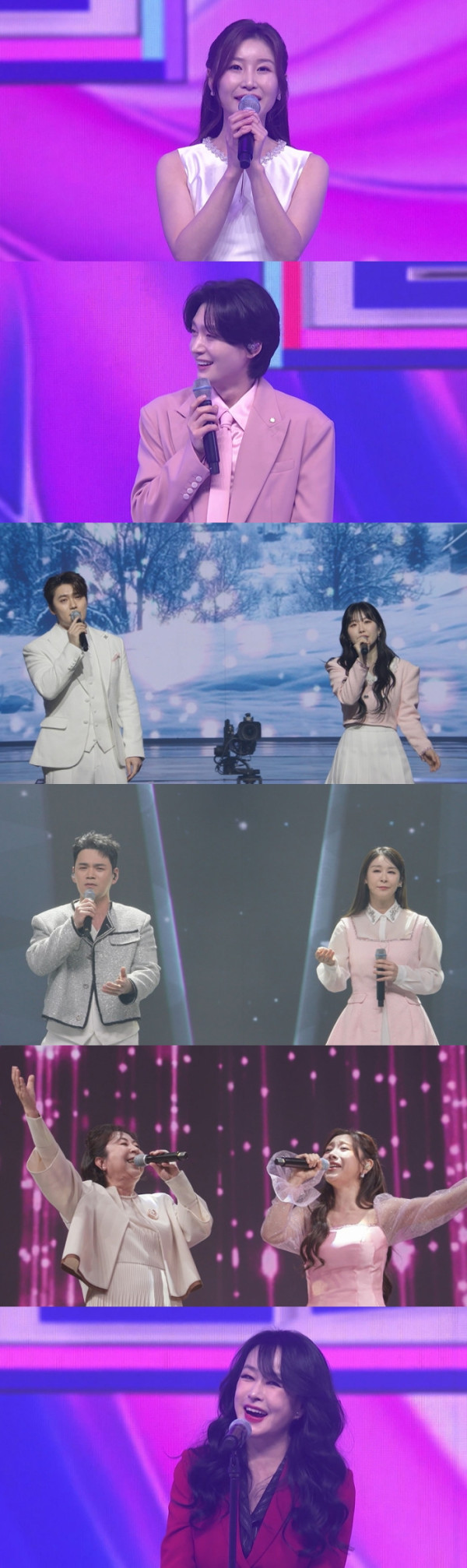 ▲'미스트롯4 갈라쇼'(사진제공=TV조선)