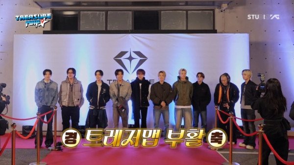 ▲'트레저맵' 트레저(사진제공=YG엔터테인먼트)