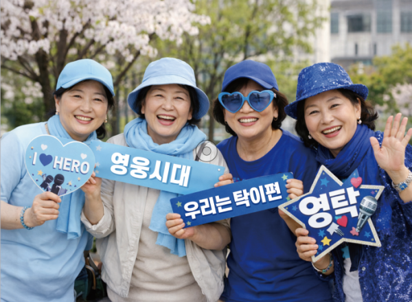 (이미지=AI 생성)