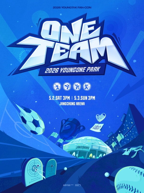 ▲영탁 팬콘서트(사진제공=어비스컴퍼니)