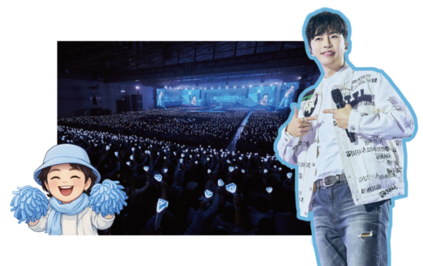 ▲임영웅 ‘2025~2026 전국 투어 콘서트’ 대구 공연 현장.(임영웅뮤직)