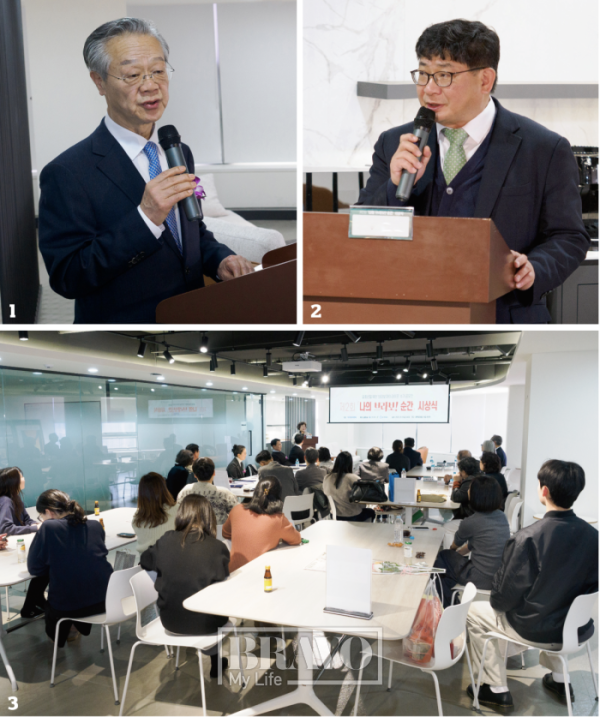 ▲1 심사평을 전하는 조성권 이투데이피엔씨 미래설계연구원 원장. 2 축사를 하는 신동민 이투데이피엔씨 대표. 3 제2회 ‘나의 브라보! 순간’ 수기 공모전 시상식 현장.(이준호 기자)