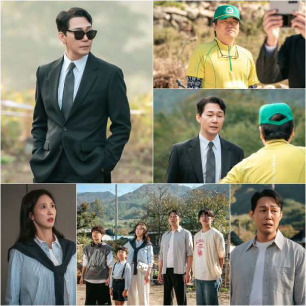 ▲'심우면 연리리'(사진제공=KBS2)